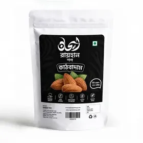 Premium Almonds