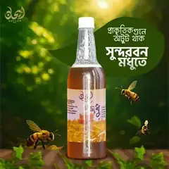 Sundarbans Honey 500gm